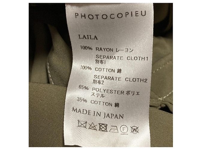 Autre Marque PHOTOCOPIEU LAILA Jumpsuit - view 12