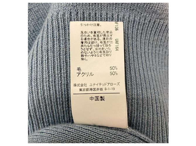 Autre Marque green label relaxing Pullover de punto de cuello alto acanalado - vista 6