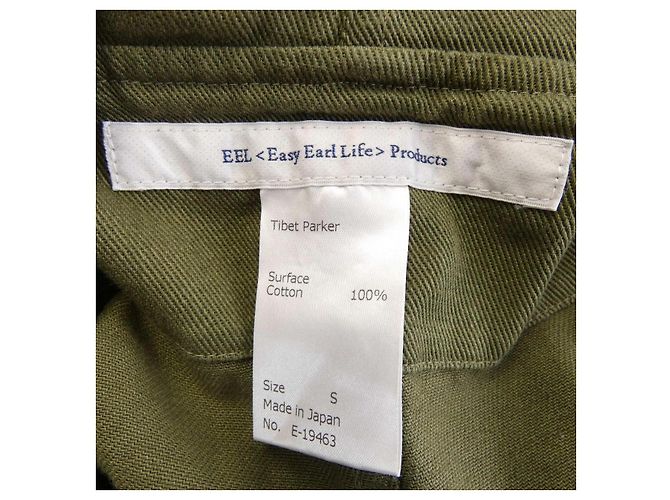 Autre Marque Chaqueta EEL Verde Khaki - vista 3