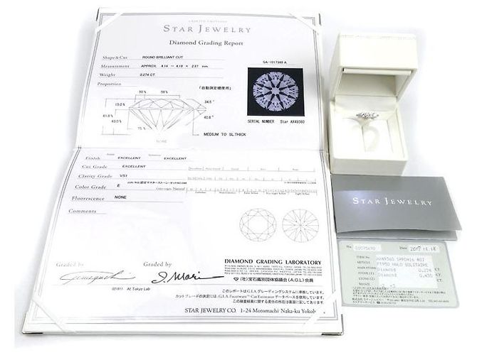 Autre Marque STAR JEWELRY Pt950 Platinring mit Diamant - Ansicht 8