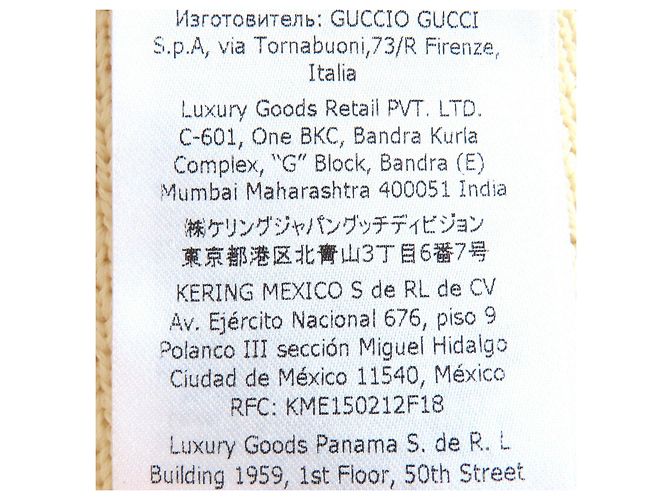 Falda de punto de lana GUCCI - vista 12