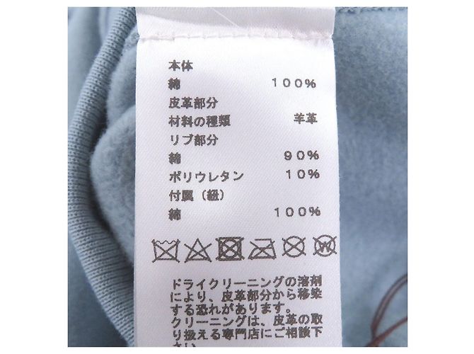 Hermès Super H Horse Hoodie aus Lammleder - Ansicht 6