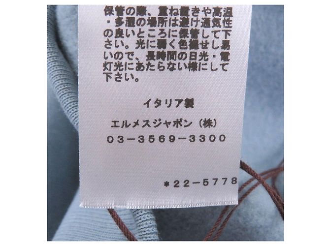 Hermès Super H Horse Hoodie aus Lammleder - Ansicht 7