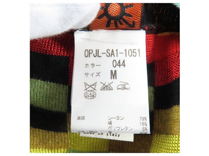 Autre Marque Abito in rayon Jean-Paul Gaultier - vista 7