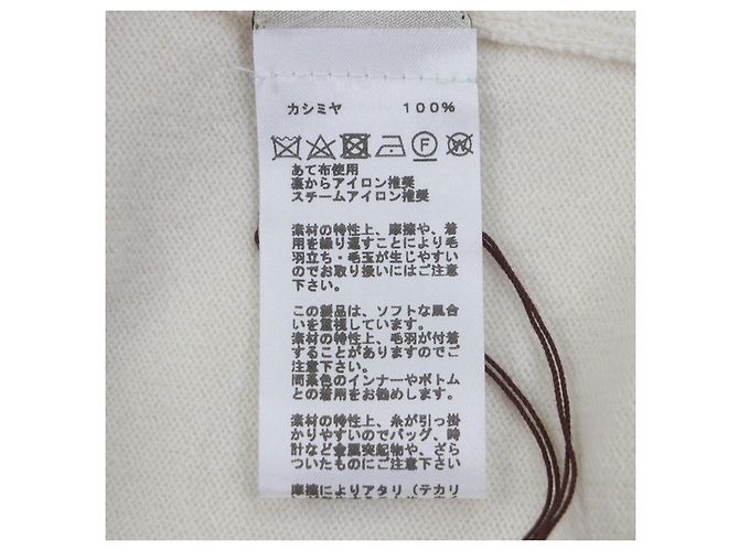 Hermès Kaschmir-Strickpullover S - Ansicht 6