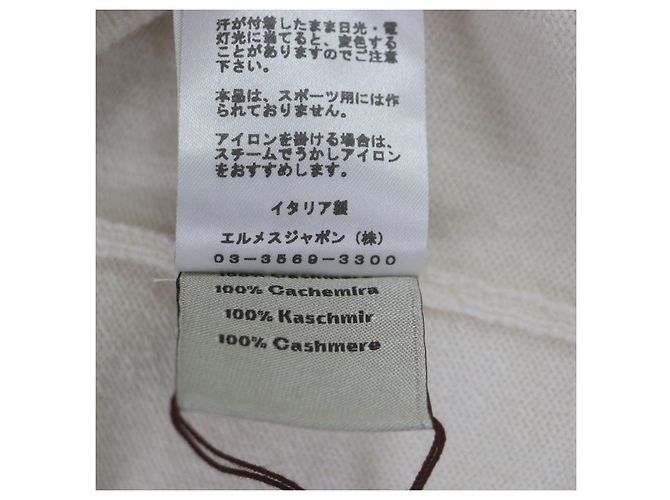 Hermès Kaschmir-Strickpullover S - Ansicht 7