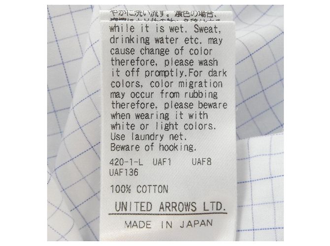 Autre Marque Steven Alan Hemd - Ansicht 3