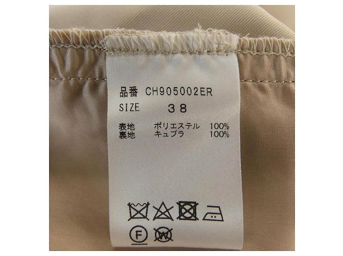 Autre Marque Pantaloni Chaos - vista 4