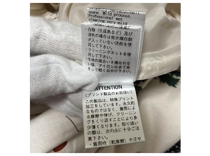 Autre Marque POU DOU DOU Culottes estampado Swan Lake - vista 13