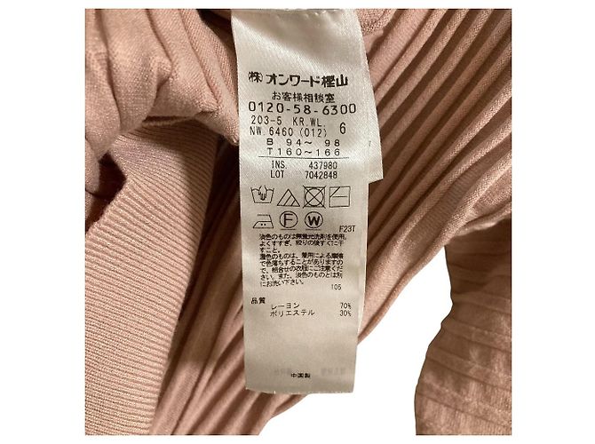 Autre Marque Kumikyoku Rippstrick-Top - Ansicht 5