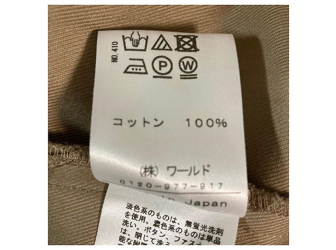 Autre Marque Chaqueta Blouson con Capucha Línea A DRESSTERIOR - vista 5