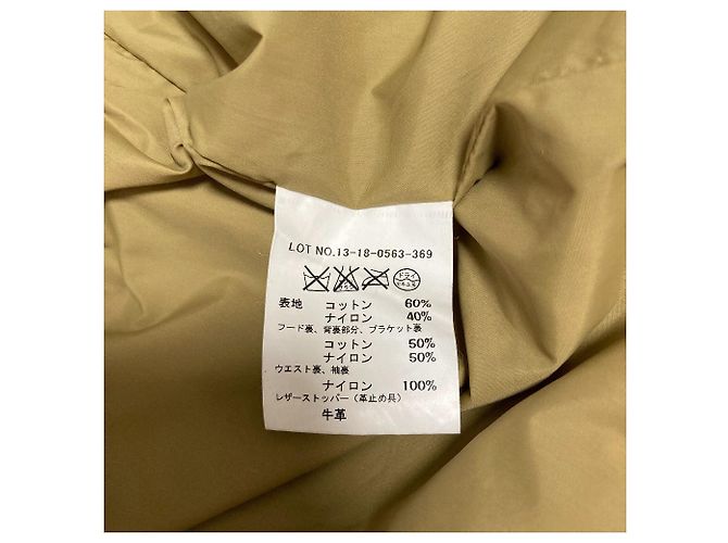 Autre Marque BEAMS BOY 60/40 Mountain Parka Coat - vista 13