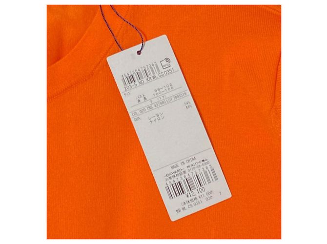 Autre Marque Conjunto de malha Kumikyoku cardigan e pullover - vista 6