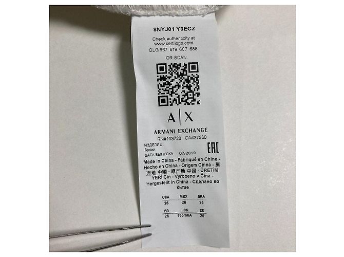 Pantalones vaqueros Armani Exchange - vista 9