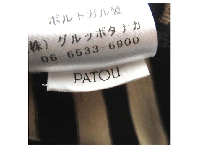 Autre Marque Camiseta de manga larga a rayas Patou - vista 9