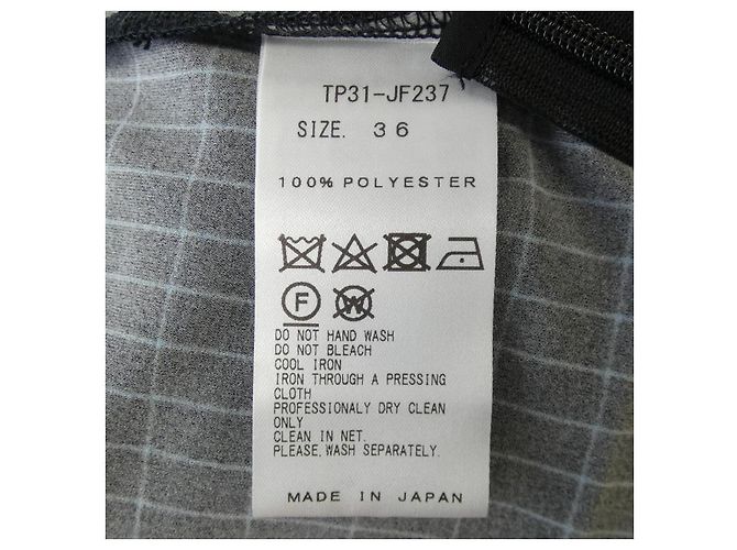 Autre Marque TOGA Hose - Ansicht 3