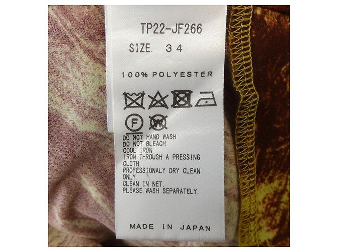 Autre Marque TOGA Hose - Ansicht 3