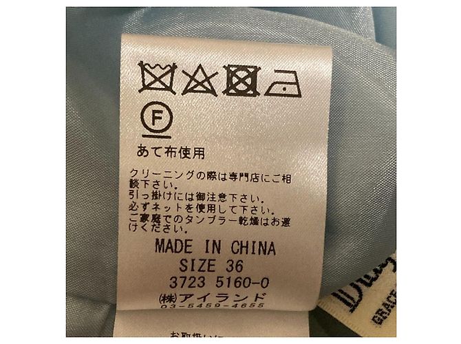 Autre Marque Vestido sin mangas Diagram GRACE CONTINENTAL - vista 6