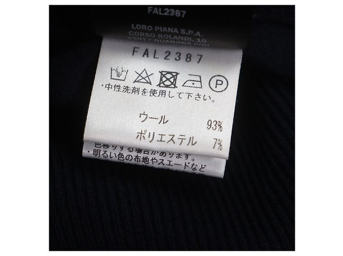 Loro Piana Wollpullover - Ansicht 9