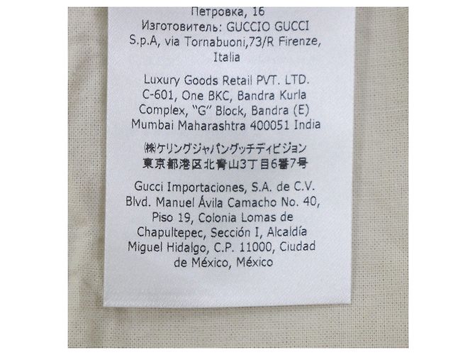 Calças de algodão GUCCI - vista 10