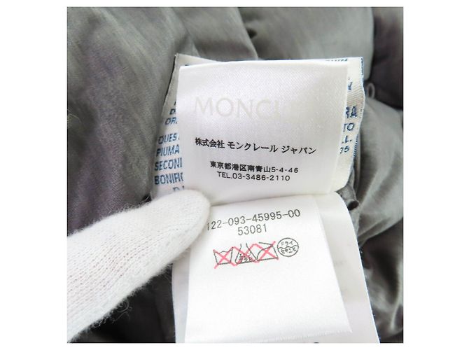 MONCLER JERSEY Polyester Daunenjacke - Ansicht 14