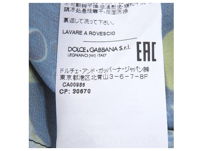 Dolce & Gabbana T-shirt de manga comprida Dolce&Gabbana
T-shirt em Polyester Elastane - vista 8
