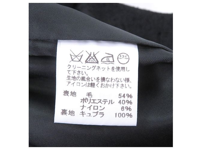 Abrigo Chester de mezcla de lana ISSEY MIYAKE - vista 7