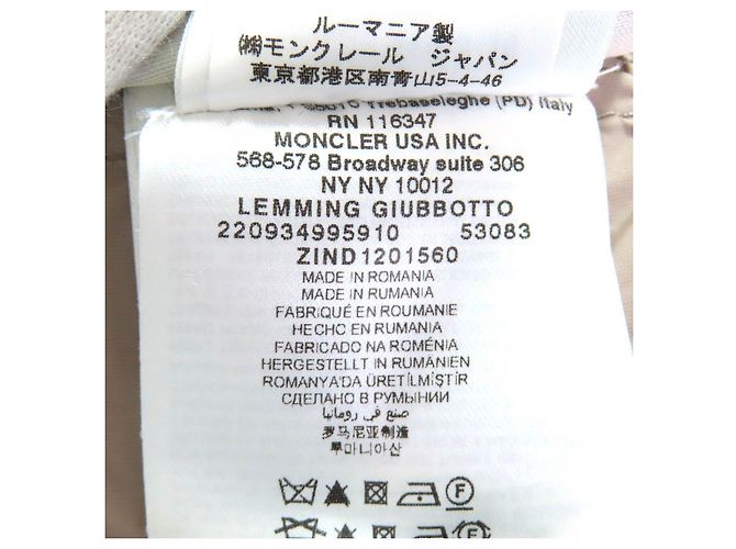 Abrigo de plumón Moncler LEMMING - vista 11
