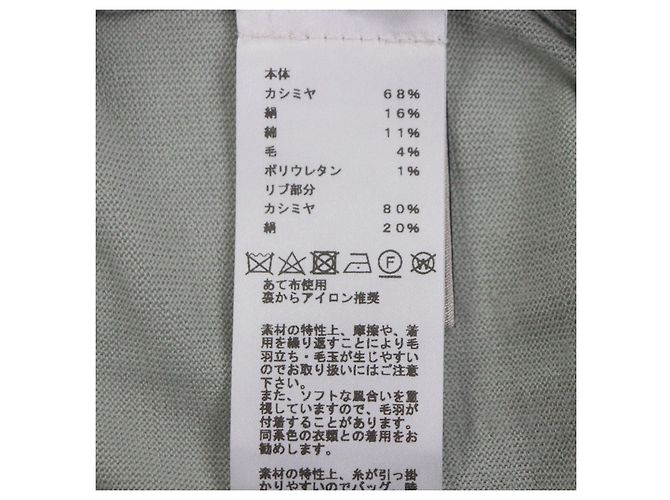Jersey Hermès M Cashmere Blend - vista 5
