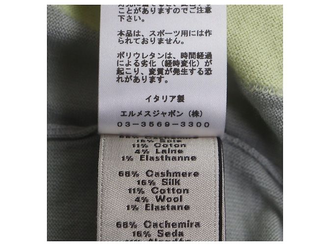 Jersey Hermès M Cashmere Blend - vista 6