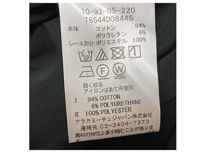 Autre Marque Blusa sin mangas bordada NARACAMICIE - vista 5