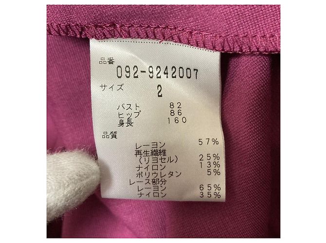 Autre Marque JILL STUART EndyROBE Rebecca Ponte Kleid - Ansicht 15