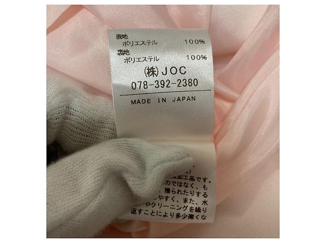 Autre Marque Chesty Satinkleid mit Blumenprint - Ansicht 8