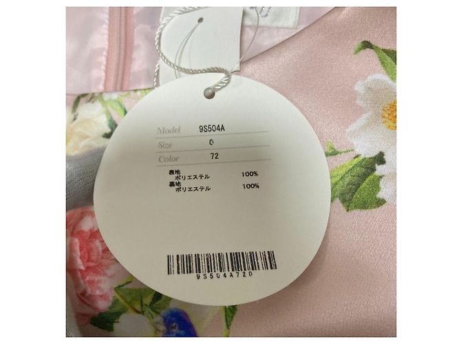 Autre Marque Chesty Satinkleid mit Blumenprint - Ansicht 9