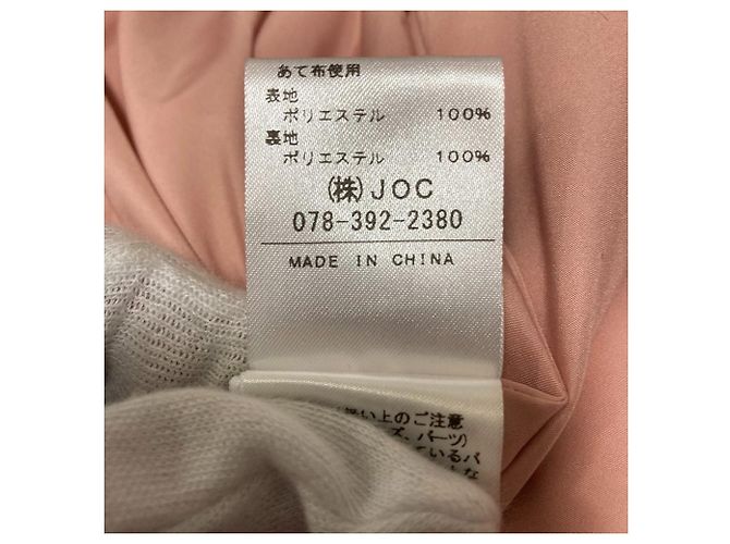 Autre Marque Vestido acampanado Chesty - vista 9