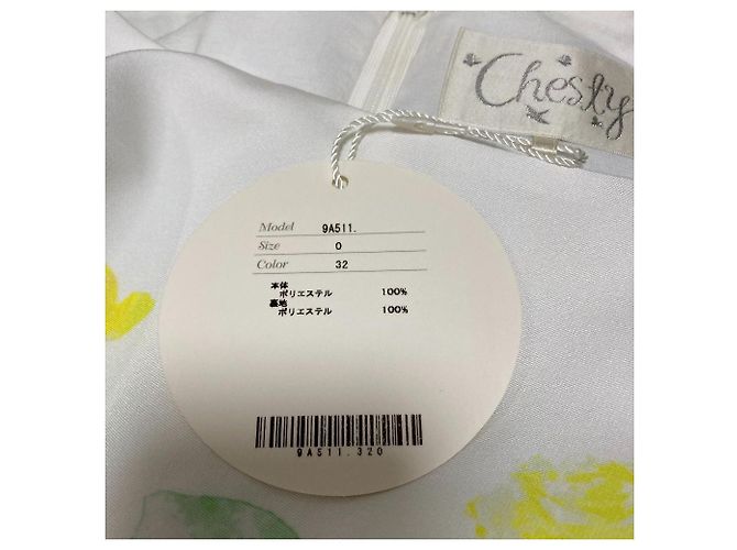 Autre Marque Chesty Kleid mit Blumenprint - Ansicht 9