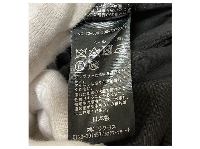 Autre Marque EVERYDAY I LIKE Pantalons - vue 9
