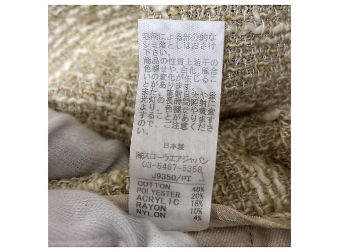 Autre Marque Pantalones Ankle de Tweed INCOTEX - vista 9