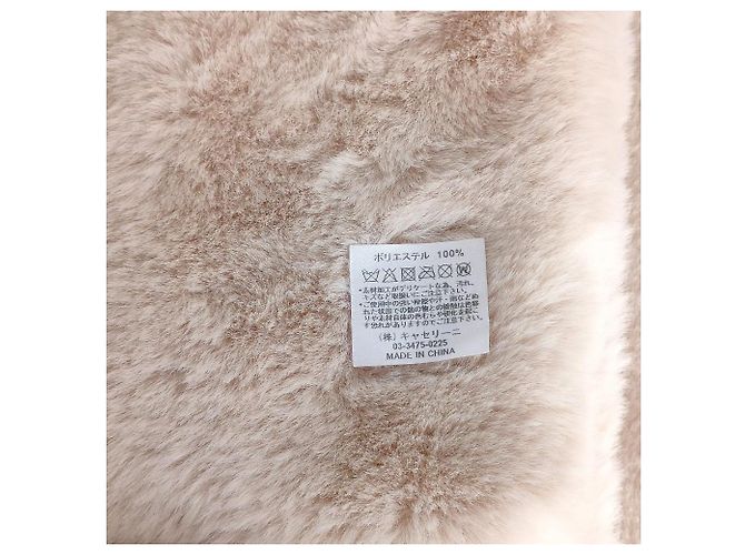 Autre Marque Cachecol de pele ecológica Casselini Star Eco Fur - vista 6