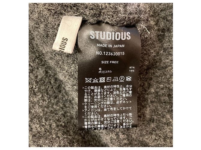 Autre Marque STUDIOUS Cropped Strickpullover mit Stehkragen - Ansicht 4