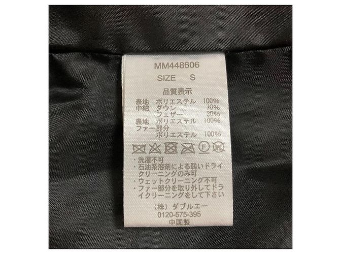 Autre Marque MISCH MASCH Short Down Jacket - view 6