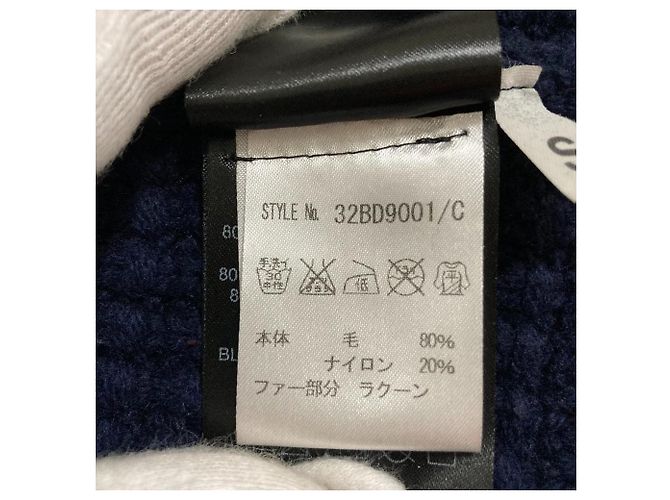 Autre Marque Bark Strick-Dufflecoat mit Kapuze - Ansicht 11