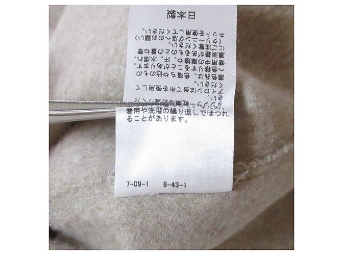 Autre Marque Plage WO Pullover Weste - Ansicht 12