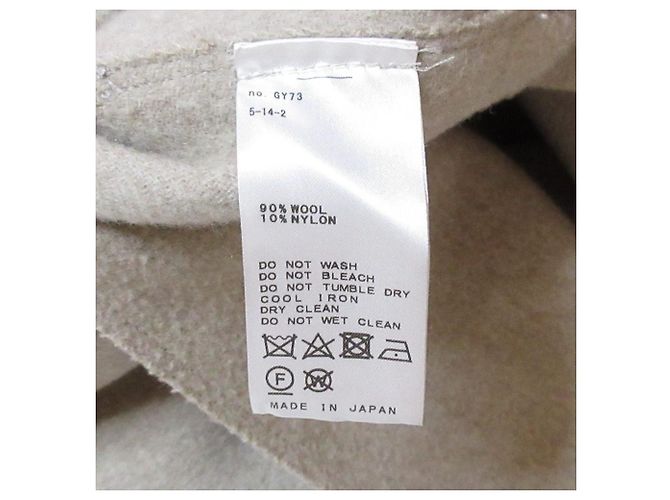 Autre Marque Plage WO Pullover Weste - Ansicht 9