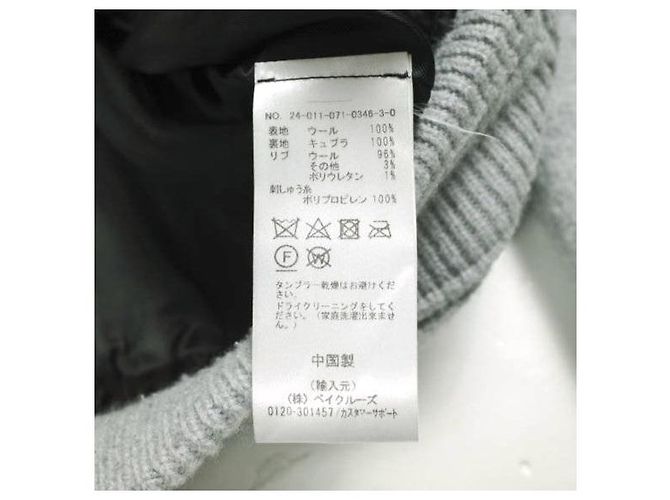 Autre Marque Chaqueta Varsity Coliseum de lana melton Reigning Champ - vista 11