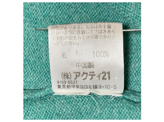 Polo Ralph Lauren Wollstrickpullover - Ansicht 7