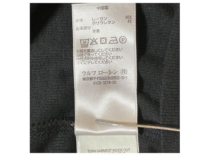 Polo Ralph Lauren Strickpullover mit Schulterpatches - Ansicht 6