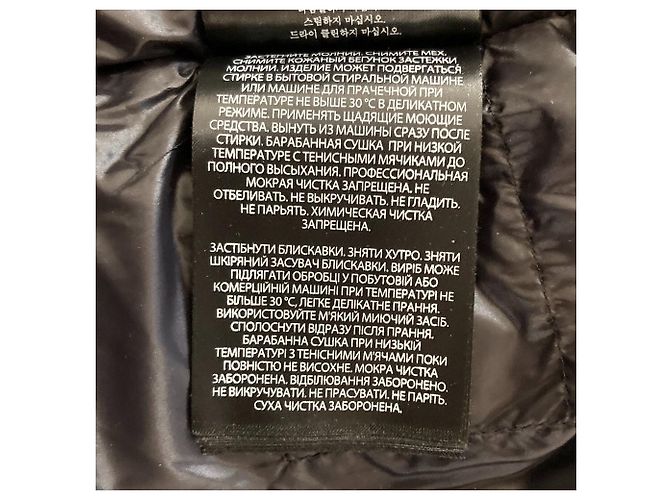 Autre Marque Mackage FREYA Down Jacket - view 9