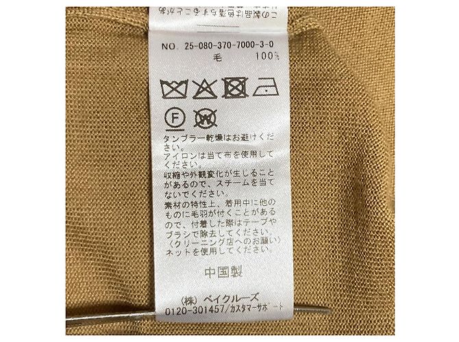 Autre Marque L'ESSAGE JOURNAL STANDARD cashfeel V-Ausschnitt Strickpullover - Ansicht 6
