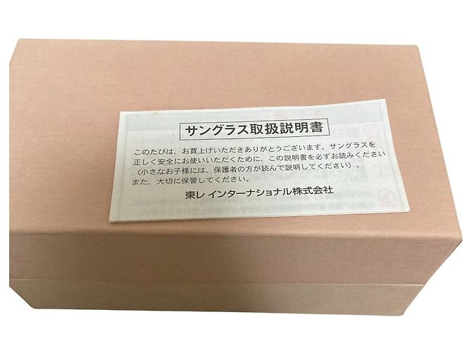 Occhiali da sole Miu Miu SMU10M - vista 16